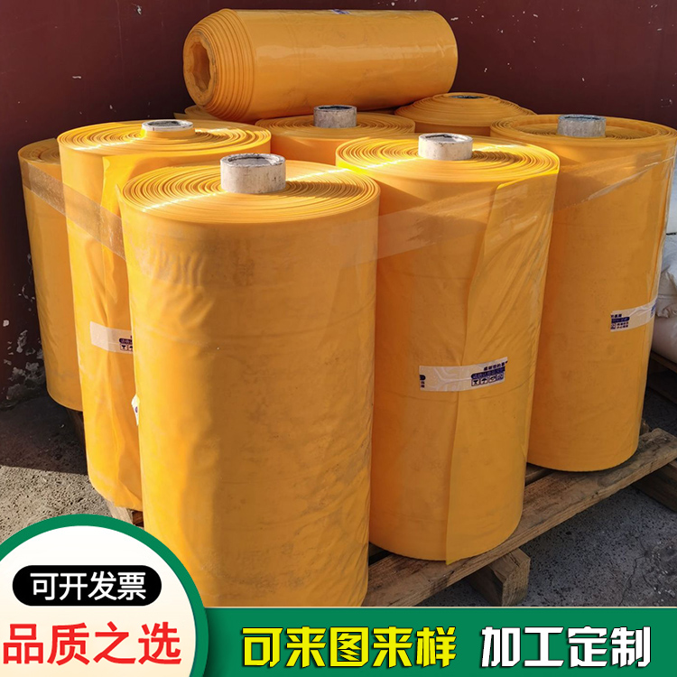 黃色VCI氣相防銹膜包裝膜-東莞防銹袋廠
